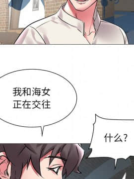 海女 12話_12_099