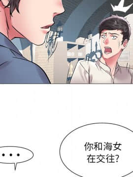 海女 12話_12_100