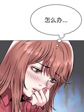 海女 12話_12_102