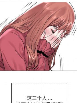 海女 12話_12_105
