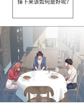 海女 12話_12_106