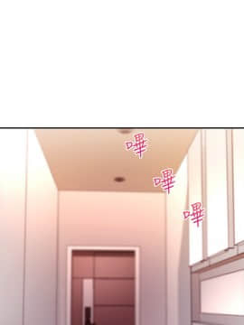 繼母的朋友們 62話_62_011