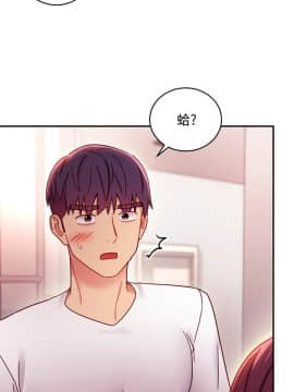 繼母的朋友們 62話_62_024