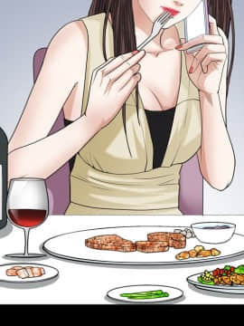 圈套 19話_19_054