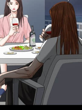 圈套 19話_19_072