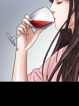 圈套 19話_19_082