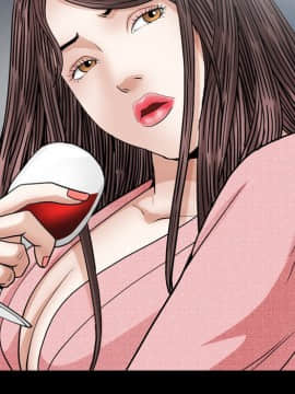圈套 19話_19_088