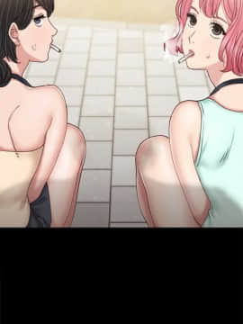 實習老師 76話_76_003