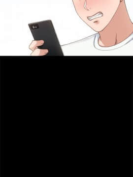 實習老師 76話_76_022