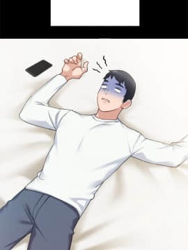 實習老師 76話_76_023