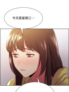 室友招募中 33話_33_028