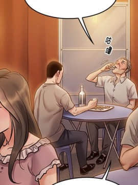 桃花 9話_09_006