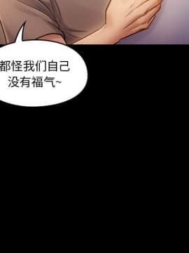 桃花 9話_09_009