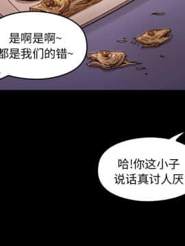 桃花 9話_09_011