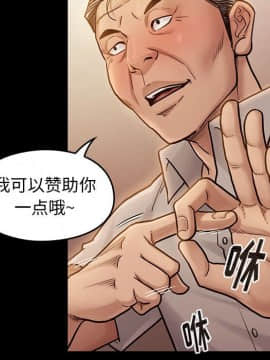 桃花 9話_09_013