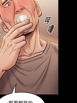 桃花 9話_09_015