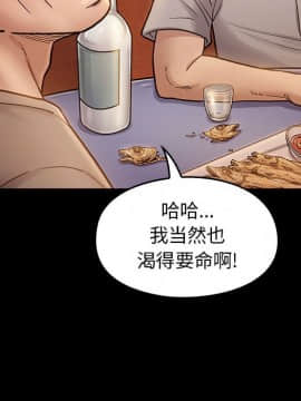 桃花 9話_09_018