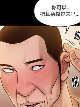 桃花 9話_09_021
