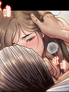 桃花 9話_09_027