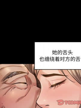 桃花 9話_09_030