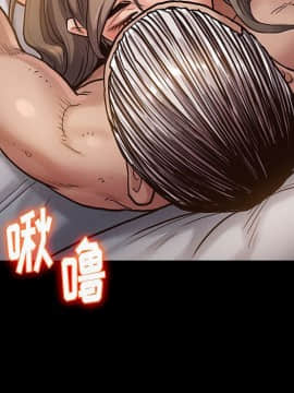桃花 9話_09_034