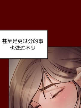 桃花 9話_09_039