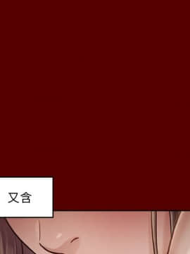 桃花 9話_09_041