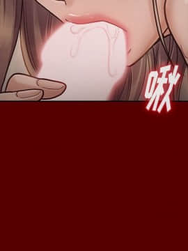 桃花 9話_09_042