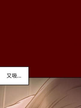 桃花 9話_09_045