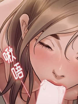 桃花 9話_09_046