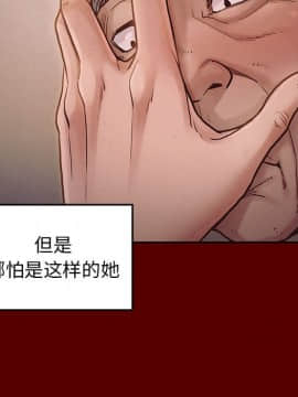 桃花 9話_09_054