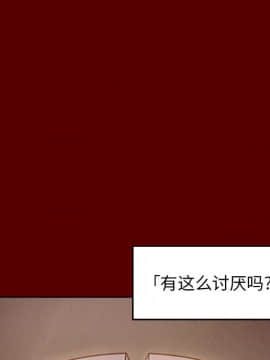 桃花 9話_09_058