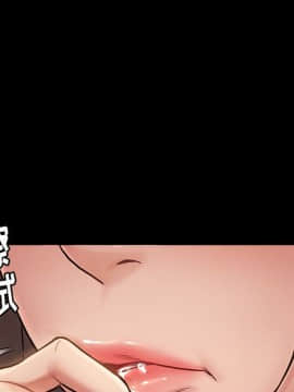 桃花 9話_09_070
