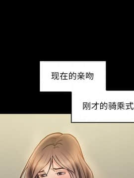 桃花 9話_09_072