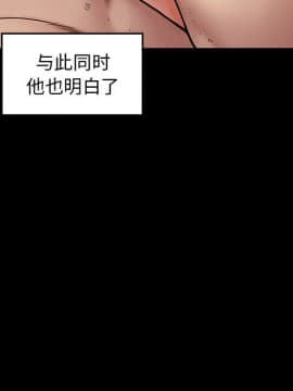 桃花 9話_09_078