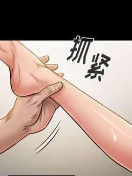 桃花 9話_09_083