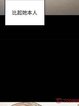 桃花 9話_09_084