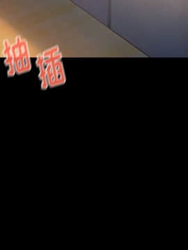 桃花 9話_09_103