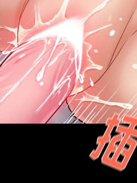 桃花 9話_09_105