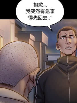 桃花 9話_09_124