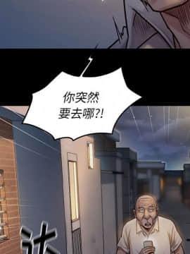 桃花 9話_09_127