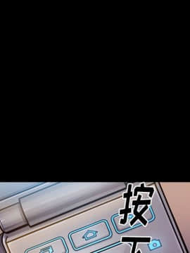 桃花 9話_09_137
