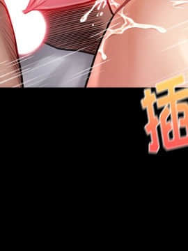 桃花 9話_09_156