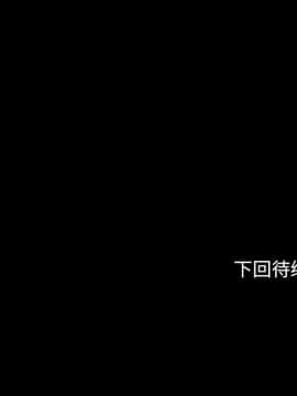 桃花 9話_09_162