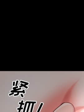 一次就上癮 6話_06_001