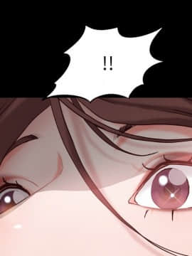 一次就上癮 6話_06_006