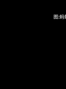 一次就上癮 6話_06_011