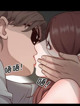 一次就上癮 6話_06_012