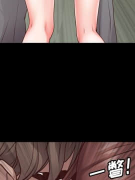 一次就上癮 6話_06_022