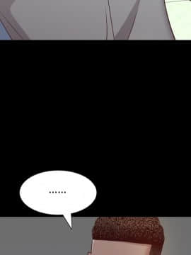 一次就上癮 6話_06_026